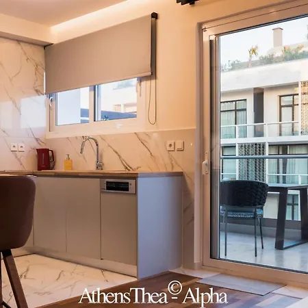 Athensthea Alpha Luxury Penthouse In Omonia *